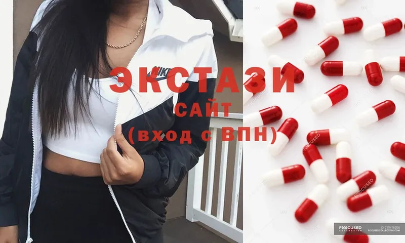 Сколько стоит Козельск omg как зайти  СОЛЬ  Гашиш  МАРИХУАНА  АМФЕТАМИН 